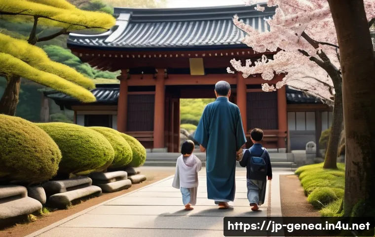 족보와 종교 관련 이미지 1