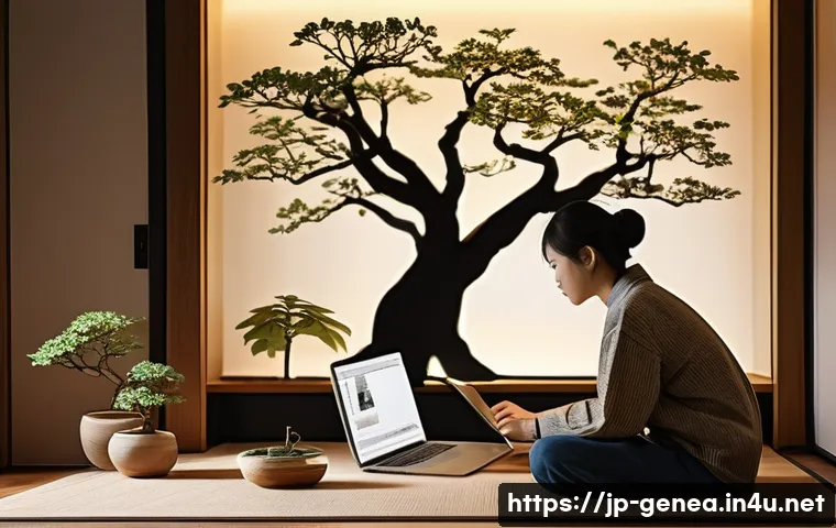 족보와 종교 관련 이미지 2