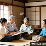 가족사 정리법 - A warm and inviting family gathering scene in a modern Japanese living room, with three generations ...