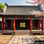 최씨 족보 - An ancient Chinese village scene during the Han dynasty, featuring a gathering of influential local ...